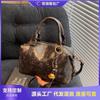 Retro Style Fashion Versatile Hand Bag Women's New Niche Shoulder Messenger Bag Commuter Pillow Bag
