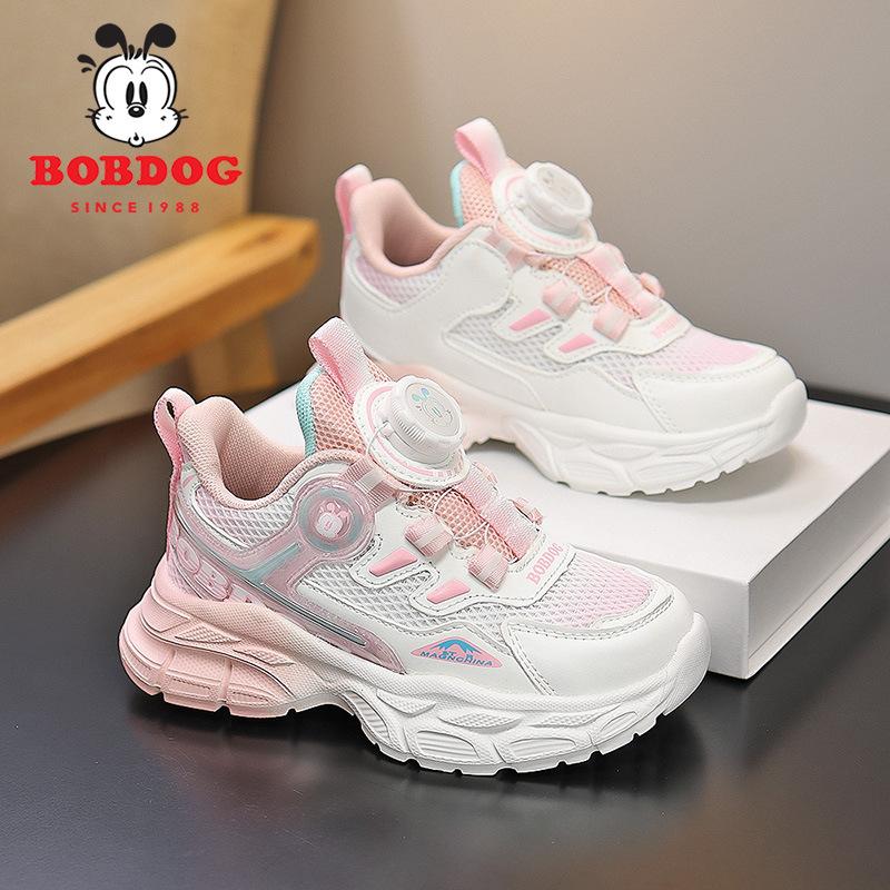 Babu Bean Classmate Girls' Shoes Spring and Autumn New Mesh Breathable Children's Sneakers Medium and Older Boys' Casual Shoes