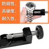 Watch Strap Adjustment Watch Band Size Band Pin Removal Tool with Spare Pins Tool, Adjustment, Replacement, Repair, Puller, Easy-to-Use (Black)