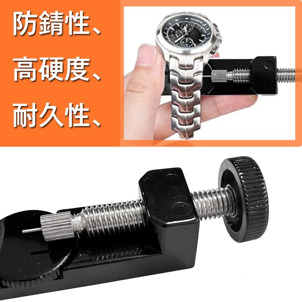 Watch Strap Adjustment Watch Band Size Band Pin Removal Tool with Spare Pins Tool, Adjustment, Replacement, Repair, Puller, Easy-to-Use (Black)