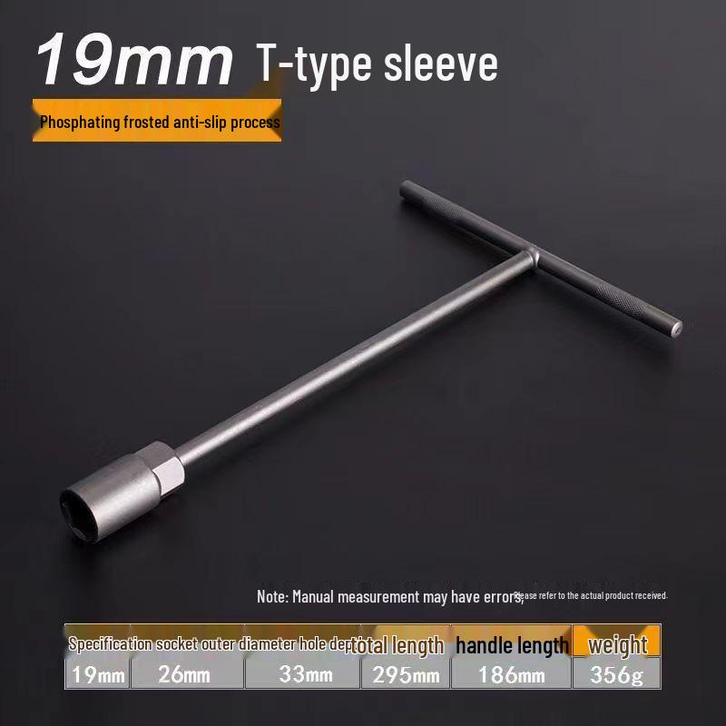 Motorcycle T-Handle Hex Socket Wrench, 6/7/8/10/14/17mm