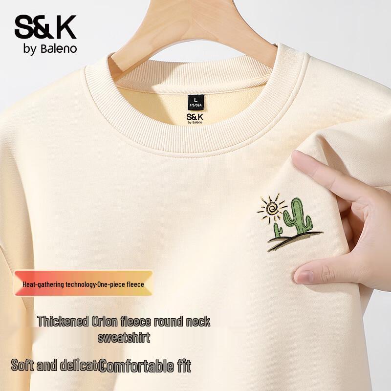 

Baleno Men s S&K Series Heavyweight Plant Print Fleece Sweatshirt 5XL