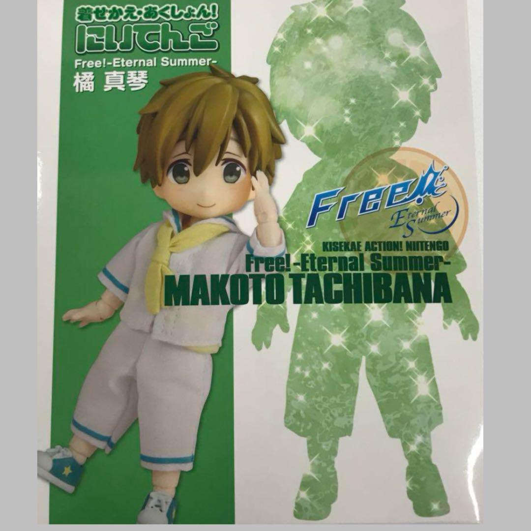 

[USED] Makoto Tachibana Free! Dress-up Action!