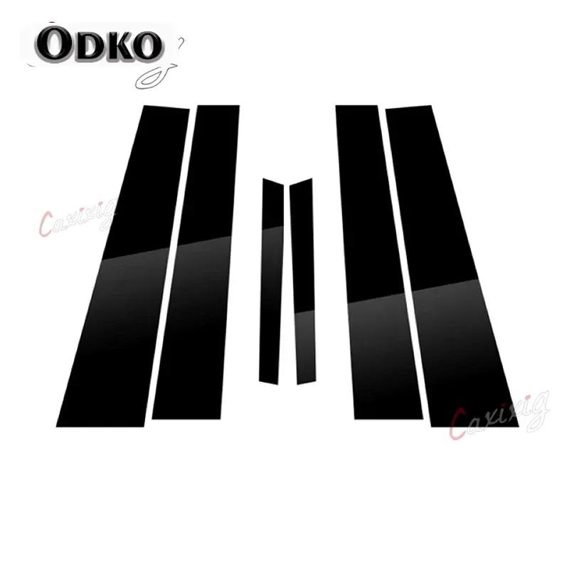 Car Glossy Piano Black Pillar Posts Door Trim Sticker Decal Cover for Kia Cerato K3 Forte 2014 2015 2016 2017 2018