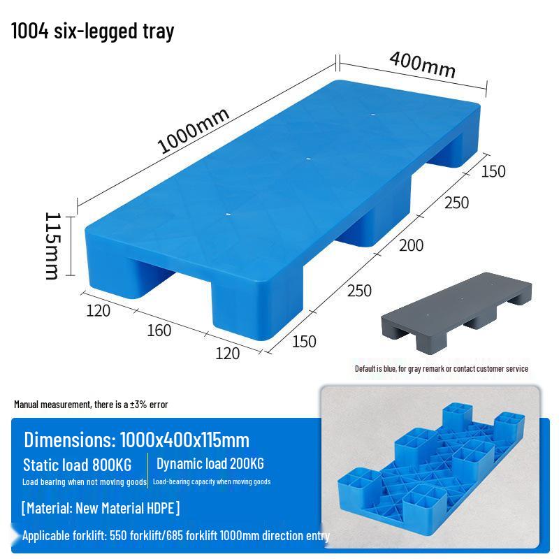 Waterproof Moisture-Proof Pallet Mat for Forklift and Washing Machine