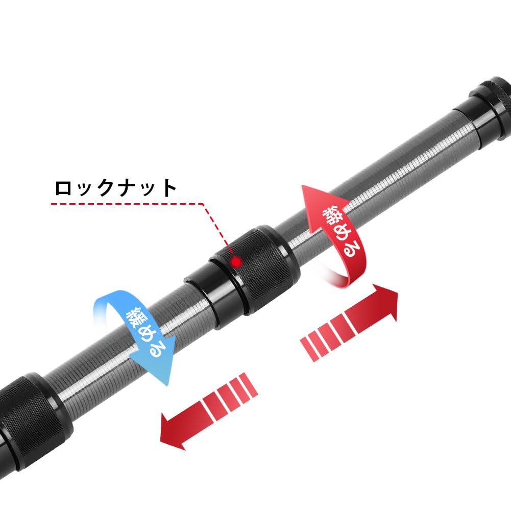 Imgokaha Carbon Fiber Tent and Tarp Poles, Stepless Adjustment, Telescopic Sliding, Compact and Lightweight, Set of 2, with Lightning Protection Caps