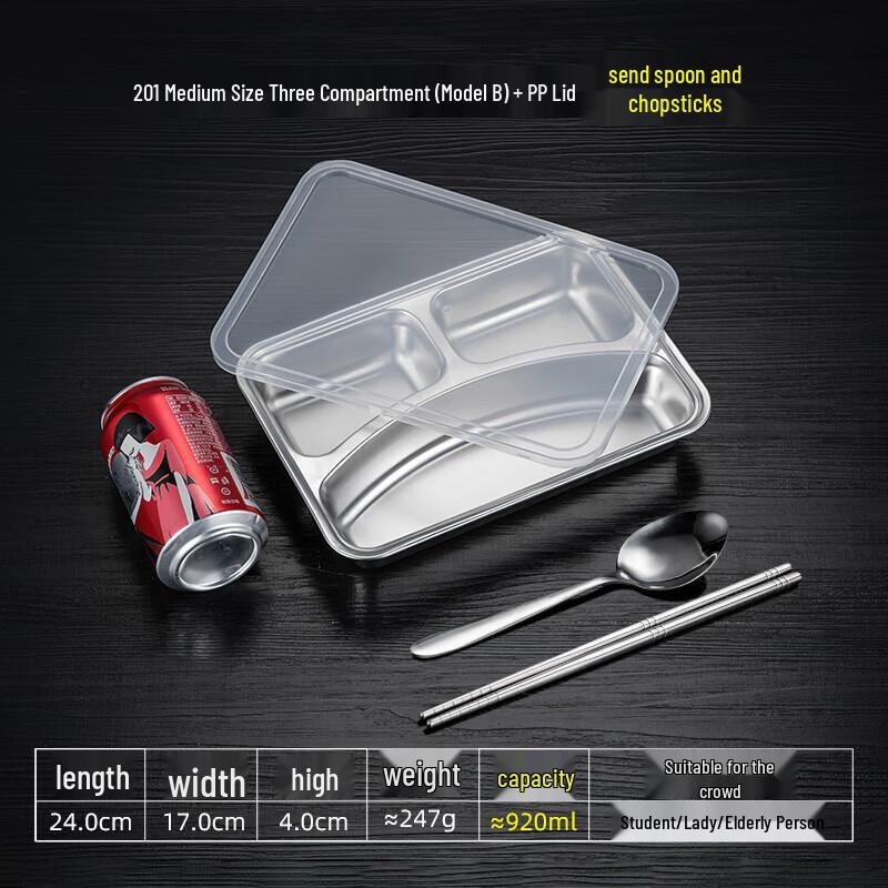 

Tian Ya Jing 304 Stainless Steel Divided Meal Tray