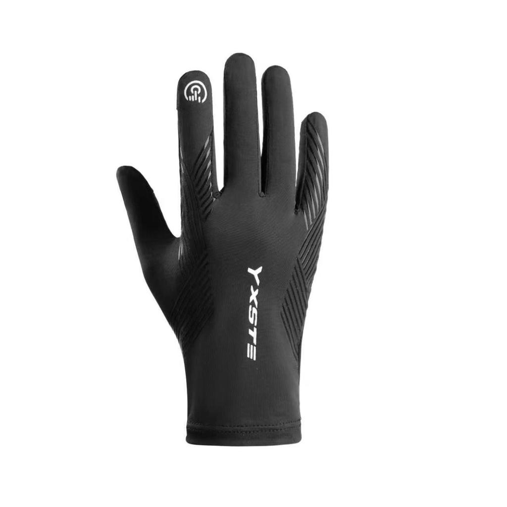 Women's UV Protection Ice Silk Touchscreen Gloves for Outdoor Cycling and Driving - Non-slip, Lightweight, Summer Wear