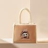 New POP MART Bag Classic Collection Labubu Plush Tote Trend Based Products PPMT-2409-0054