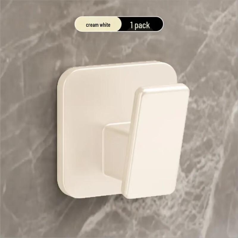 Xuanyong Punch-Free Adhesive Wall Hook for Bathroom & Kitchen