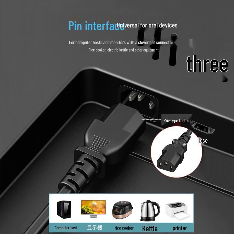 TOWE 10A C13 Computer Server Printer Power Cable