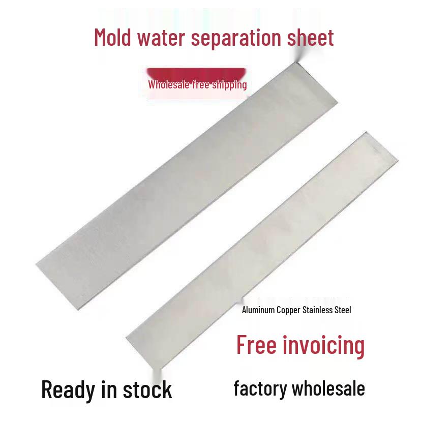 Copper, Aluminum, and Stainless Steel Mold Water Separator Sheets - Thickness: 1/1.5/2 mm, Width: 8/10/12/14/15 mm.