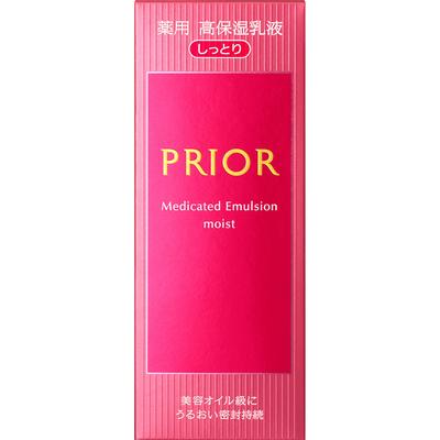 Prior Medicated Highly Moisturizing Milk Lotion (Moist) 120ml (Quasi-drug) Milky Lotion When You Start To Use the Product, Press the Pump Sev