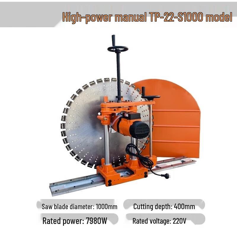 

Erboli Manual High-Power Wall Cutting Machine CN plug (adapter included)
