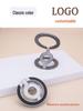 Zweiseitiger magnetischer Handy-Ständer und Ringhalter