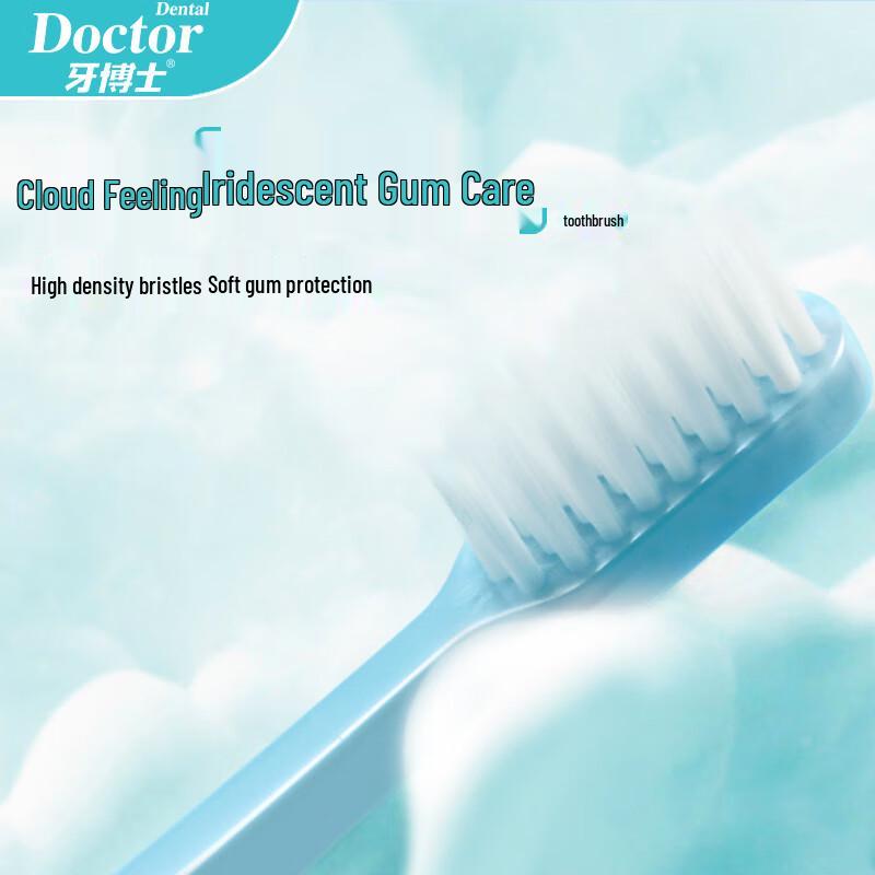 Dr. Tooth Dazzling Gum Care Soft Toothbrushes (5-Pack)