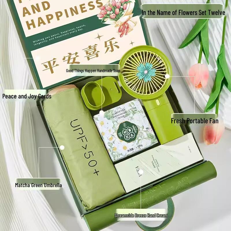 Women s Day Gift Set with Umbrella, Soap, Fan, Hand Cream