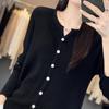 Women's Worsted Wool Cardigan: V-Neck, Lightweight, Loose Fit, Long-Sleeved, Sun-Proof, Spring/Summer Knit Sweater Jacket.