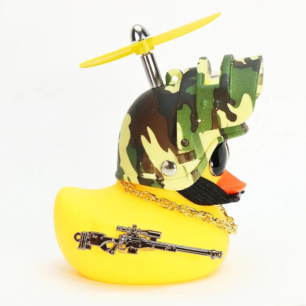 Yellow Duck with Helmet for Bike Without Lights Auto Car Accessories Duck In The Car Car Interior Decoration Motor Accessories