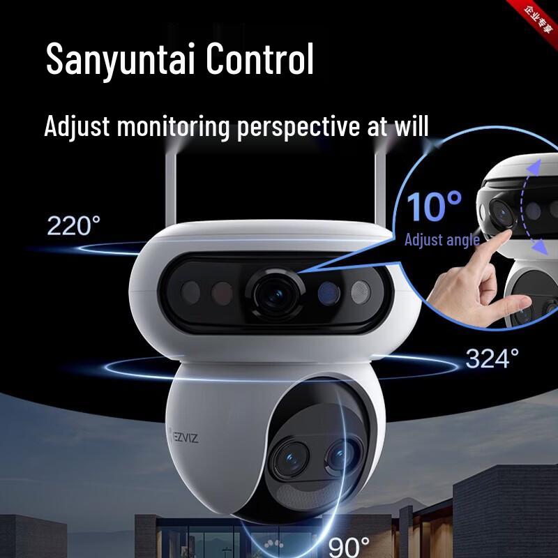 Ezviz H90F 5MP Outdoor Security Camera (CN version)