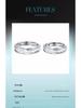 Light Year Luminous Sterling Silver Couple Rings - Exquisite Open Design