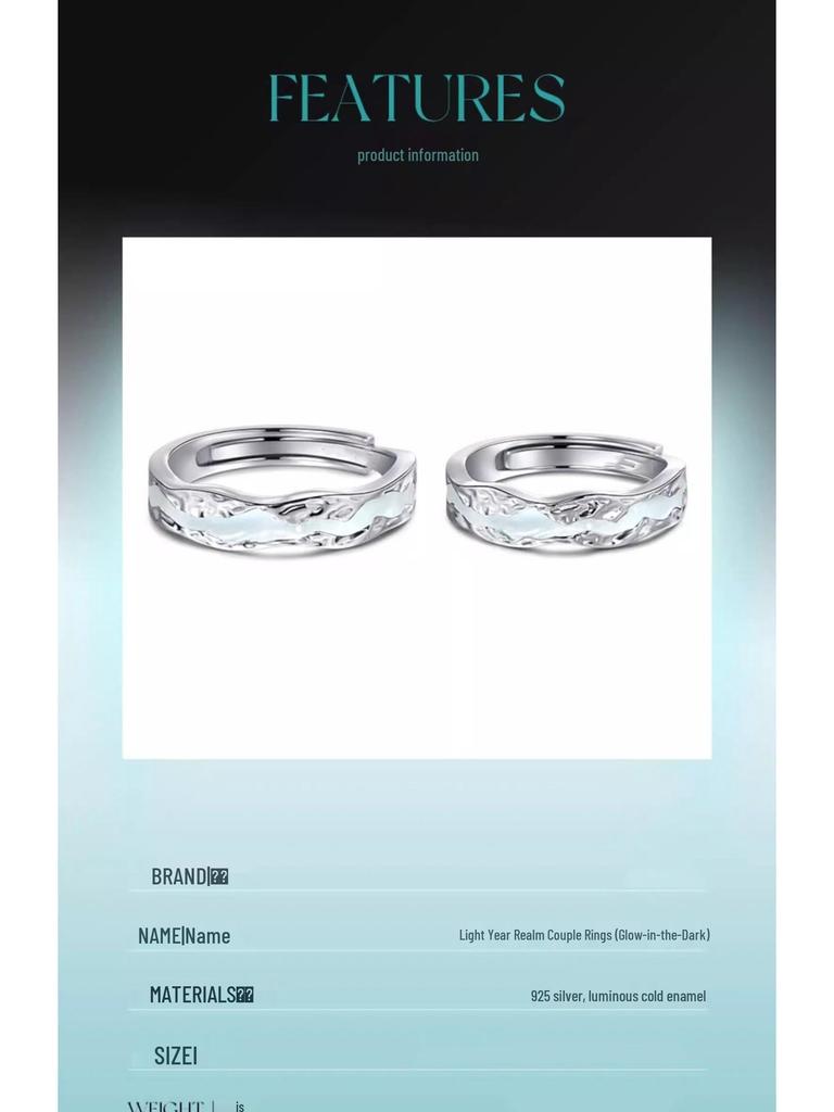 Light Year Luminous Sterling Silver Couple Rings - Exquisite Open Design