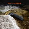 NICRON LED Handheld Swivel with Clip and Magnetic for Outdoor Running Light, L-shaped, Head, Closure, Compact, Hands-Free, Portable, Activities,