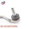Tie Rod Outer Ball Joint Assembly for BMW E70/E71