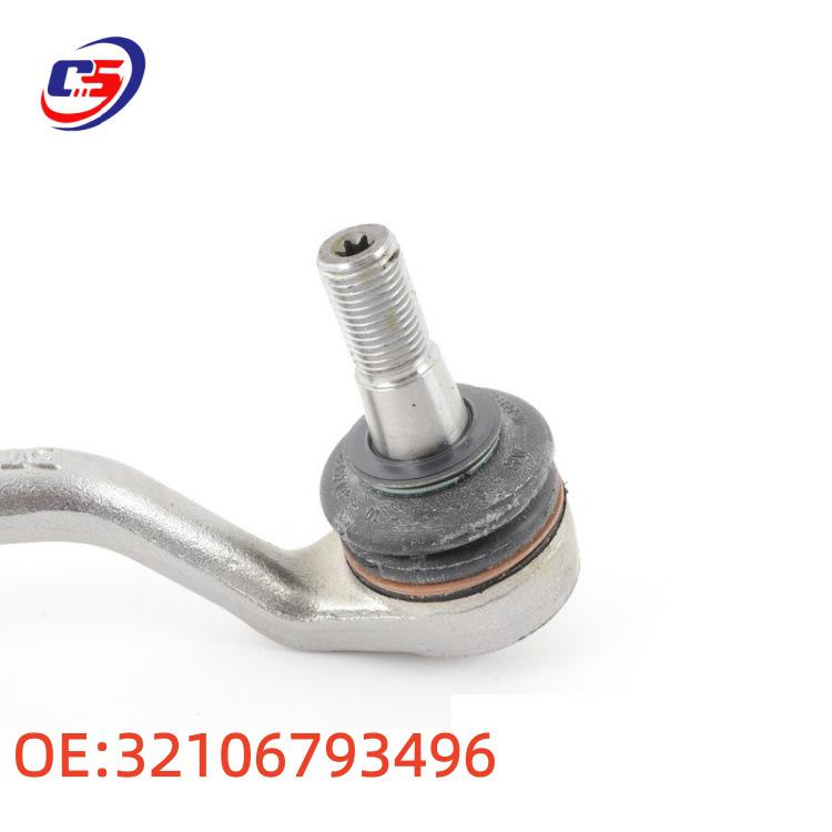 Tie Rod Outer Ball Joint Assembly for BMW E70/E71