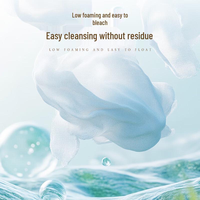 Fan Brand Anti-Mite Sandalwood Laundry Liquid