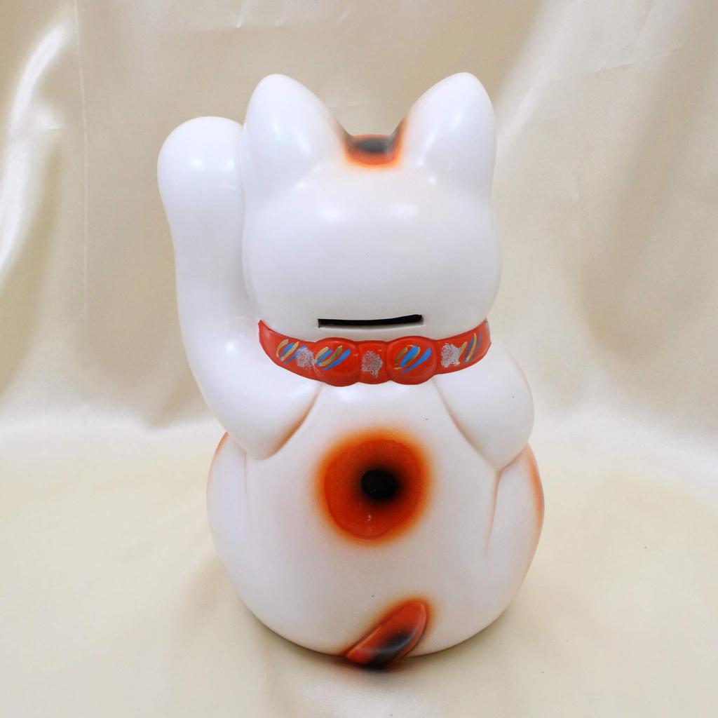 Castle Enterprise Viel Glück und Reichtum Hergestellt in Maneki Neko 7 Weißer Bringer, Japan, (Tokoname Ware), Zoll, Links,