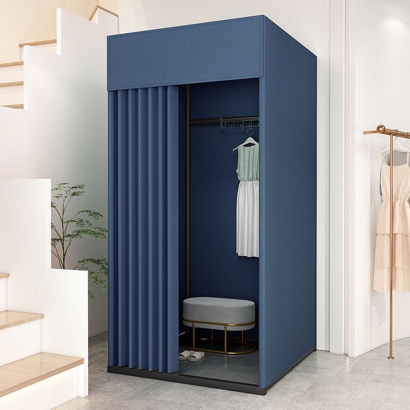 Portable Foldable Floor-Standing Changing Room for Clothing Stores