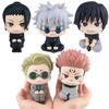 Jiu Jitsu Kaisen Cartoon Characters Look Up At Chousou Action Q Version Satoru Gojo/Geto Suguru Doll Collection Toys.