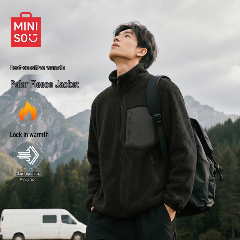 MINISO Men's Multi-Pocket Fleece-Lined Stand-Collar Winter Jacket