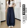 Womens White Quick-Dry Wide Leg Cargo Pants Loose Fit High Waist 2026 Lightweight Breathable Workwear Style