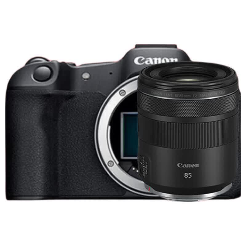 Canon EOS R8 Full-Frame Spejlløst Kamera Kit (CN-version)