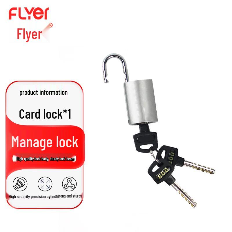 FLYER Management Seal Lock
