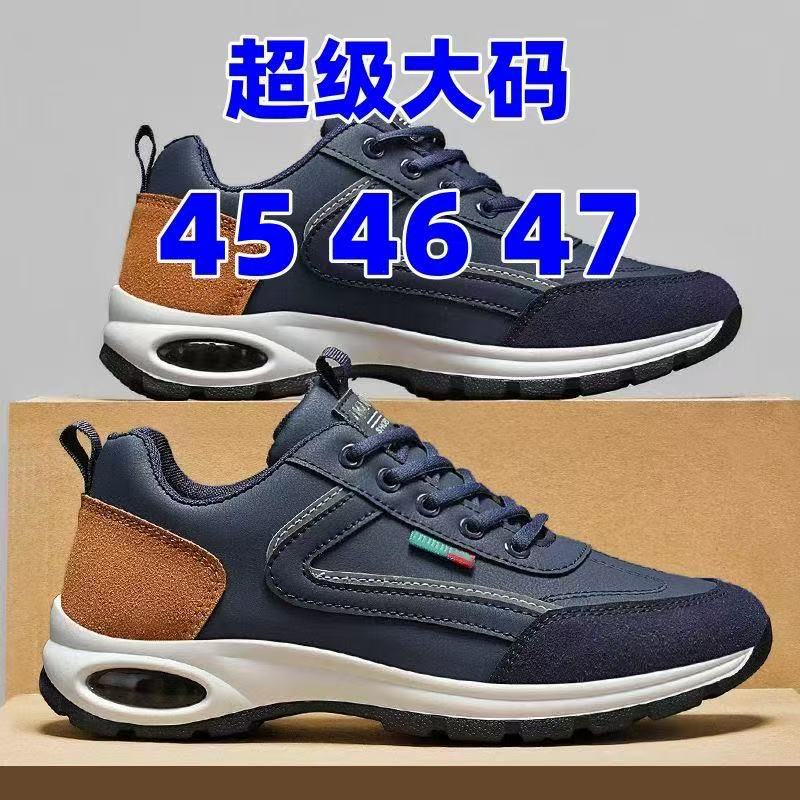 

Large size men s shoes new men s lace-up sports shoes casual running travel shoes non-slip and wear-resistant air cushion shoes 39 синий