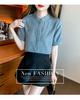 Summer 2024 Women's Stand-up Collar Retro Jacquard Cotton Shirt