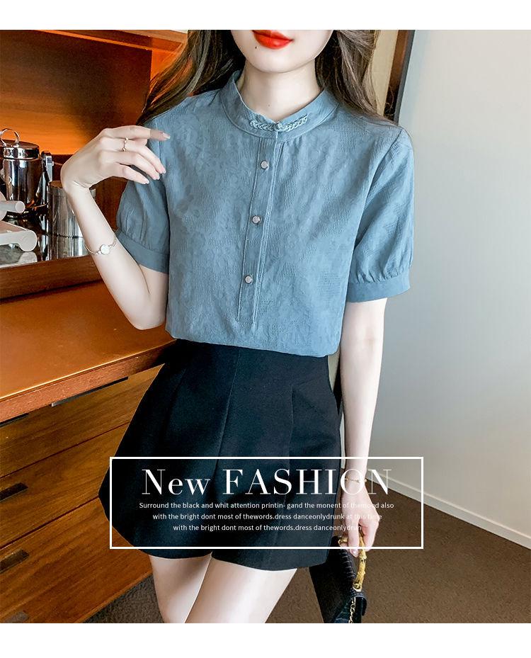 Summer 2024 Women's Stand-up Collar Retro Jacquard Cotton Shirt