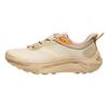 Transport 2 Running Shoes Unisex White Yellow 1174778-CMVN