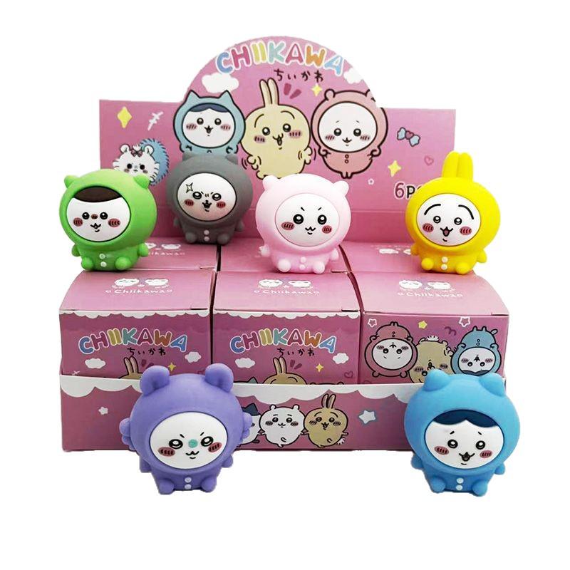 KiiKaWa KiiUsagi Hachi Doll: Pajama Party Series 3D Figure Gift Blind Box Trendy Toy