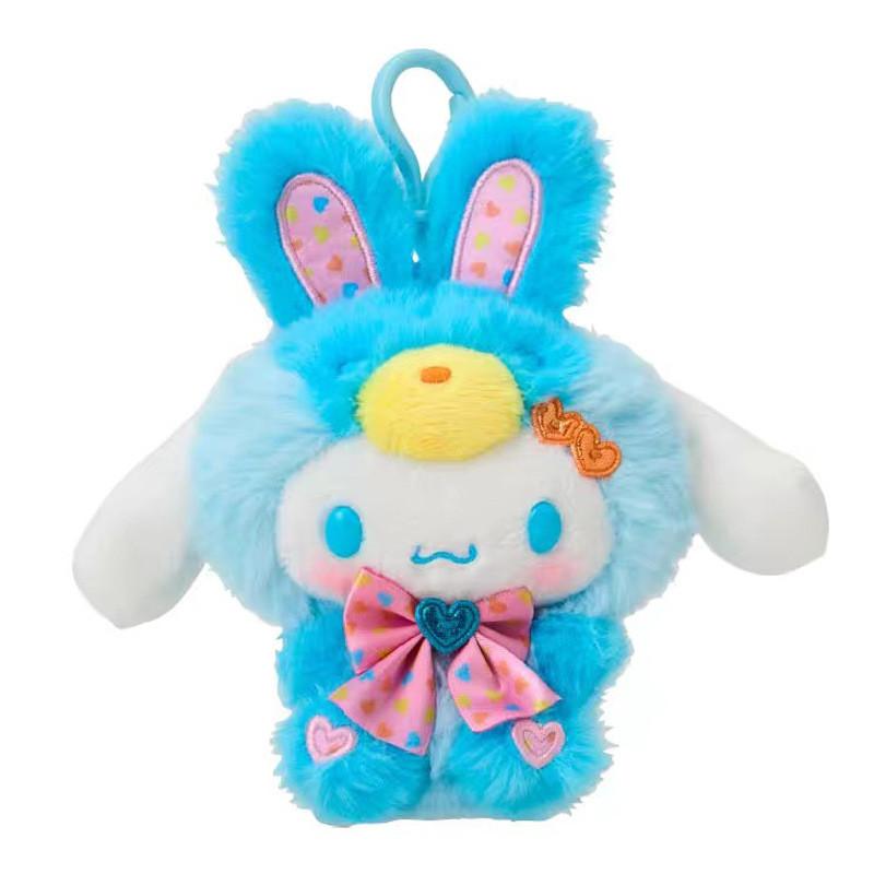 Sanrio Characters Plush Keychain With Soft Short Plush For Kids And Collectors