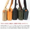 Shoulder Bag 8 Canvas Color Coating Large Khaki [Buggy Port] No. Men's BP-YNM1304-KH