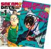 SAKAMOTO DAYS Manga Set, Volumes 1–28