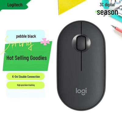 Logitech Pebble M350 Wireless Bluetooth Silent Mouse