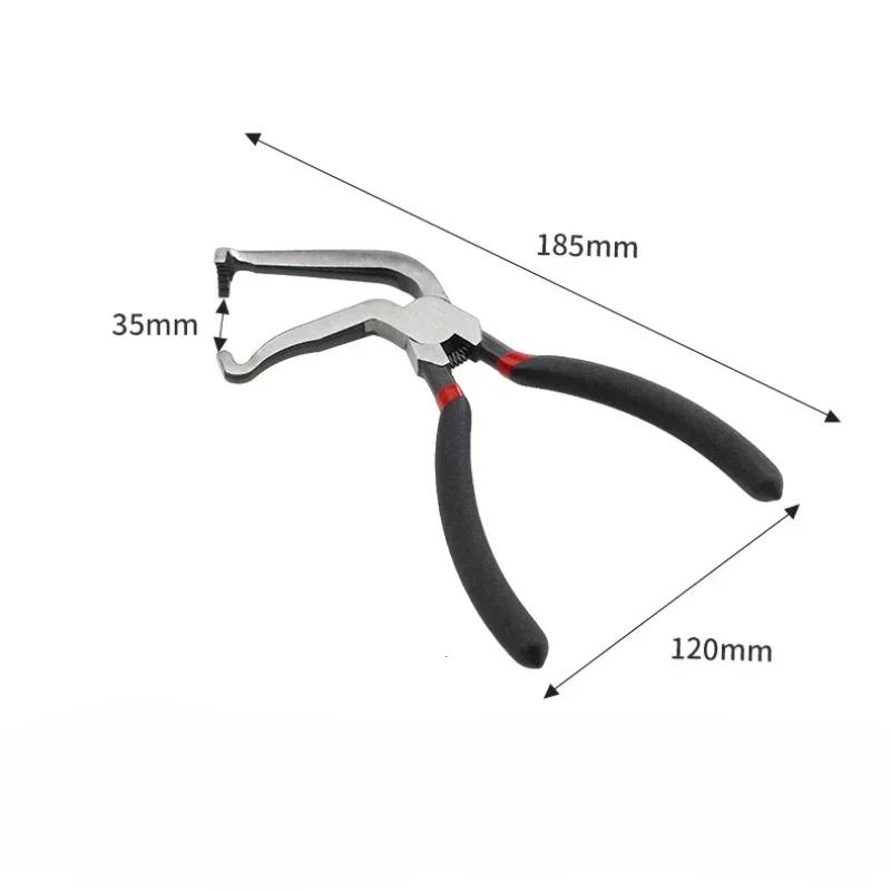 Automotive Fuel Line And Electrical Disconnect Pliers Wire Removal Oil Pipe Separate Pliers Multi-purpose Car Repair Tool