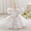 Printed Girls' Formal Floral Puff Sleeve Princess Dresses