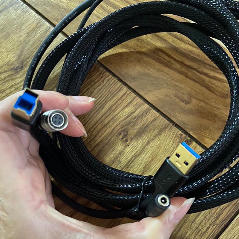 Yuhengji Handheld 3D Scanner 700 Series Data Cable