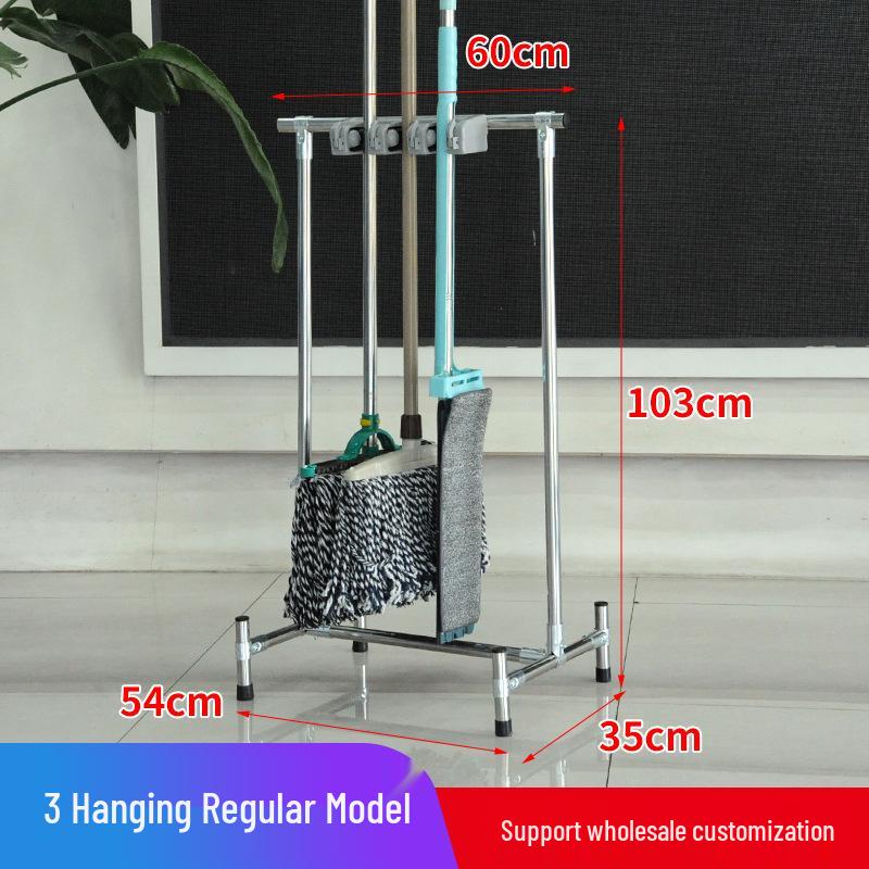 Movable Stainless Steel Mop and Broom Holder with Draining Stand